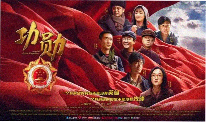欧美黑人电影精选 高分推荐