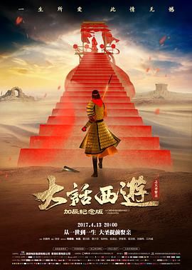 国产欧美合拍 资讯